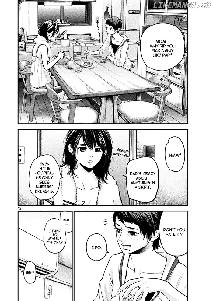Hare Kon Chapter 44 image 11_optimized